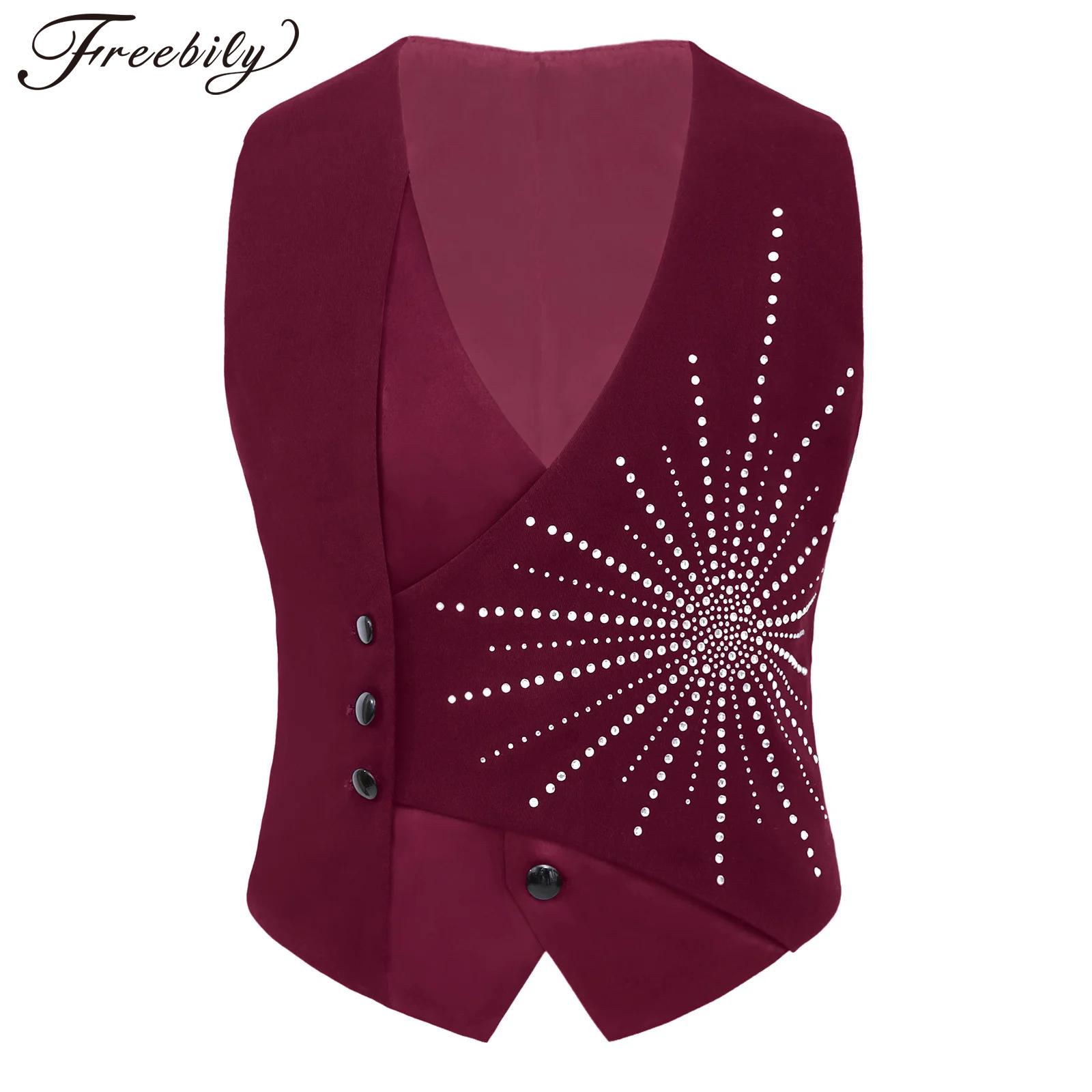 Formal Vest Waistcoat - صدرية رسمية للأولاد بتصميم غير متماثل