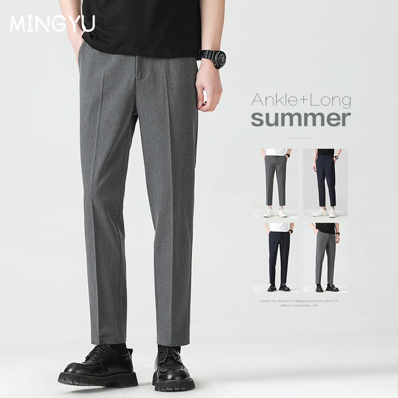 عالية الجودة ليوسيل مزيج الصيف - مراجعة Men Formal Wear Pinterest وسعره