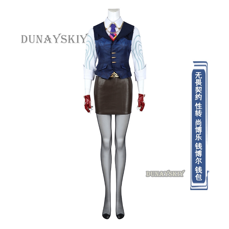 أنيمي لعبة Valorant Chamber تأ - مراجعة Men Formal Wear Vest وسعره